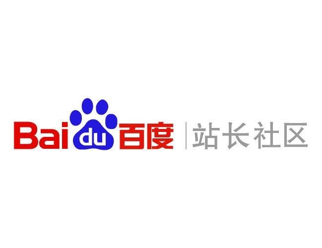 外推接单